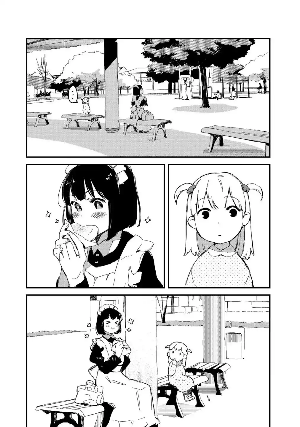 Maid-san wa Taberu Dake Chapter 10 9